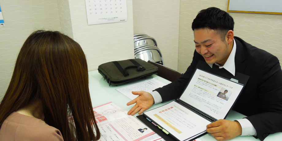 株式会社ADAMASエンタープライズメイン画像1